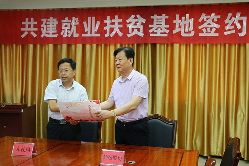 094209fe7ffa39b8ecf9baf8f292e46b