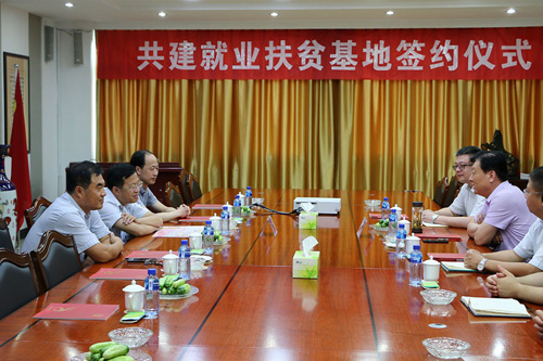 首页| BG大游集团中国官方网站