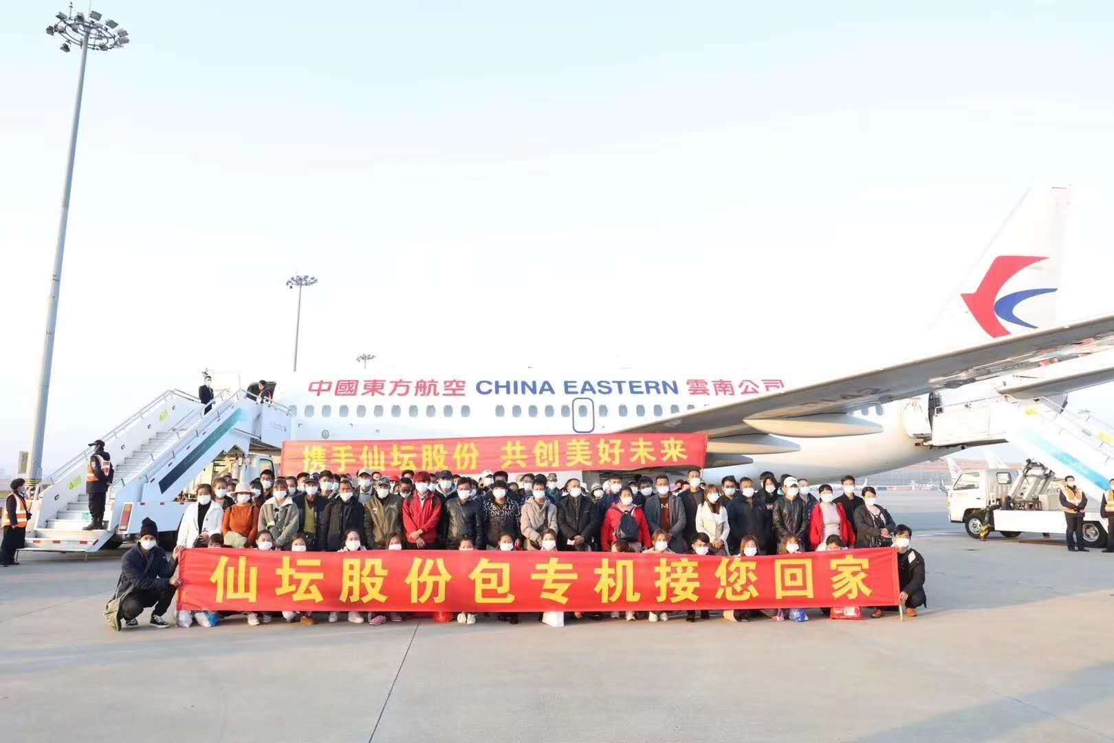 首页| BG大游集团中国官方网站