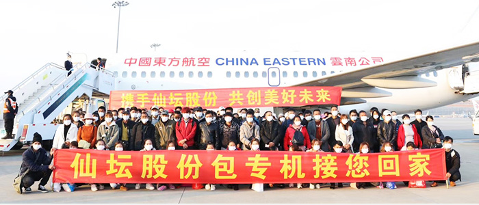 86e15736264945f26d9b40325905d52e