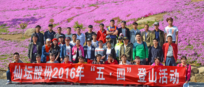 34eb763cd0fea6ca0d8a5ab6746a81d7