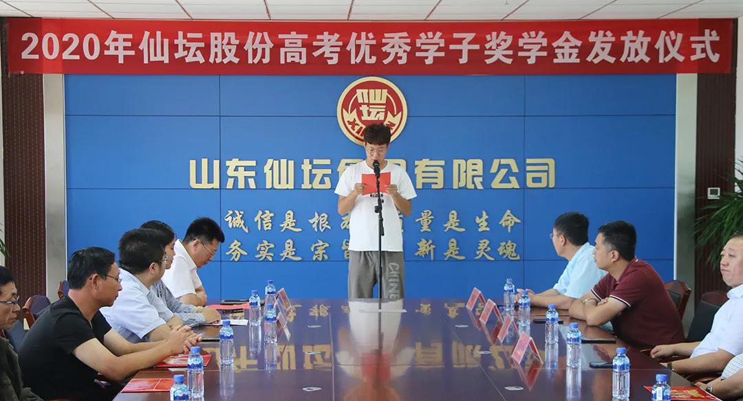 首页| BG大游集团中国官方网站