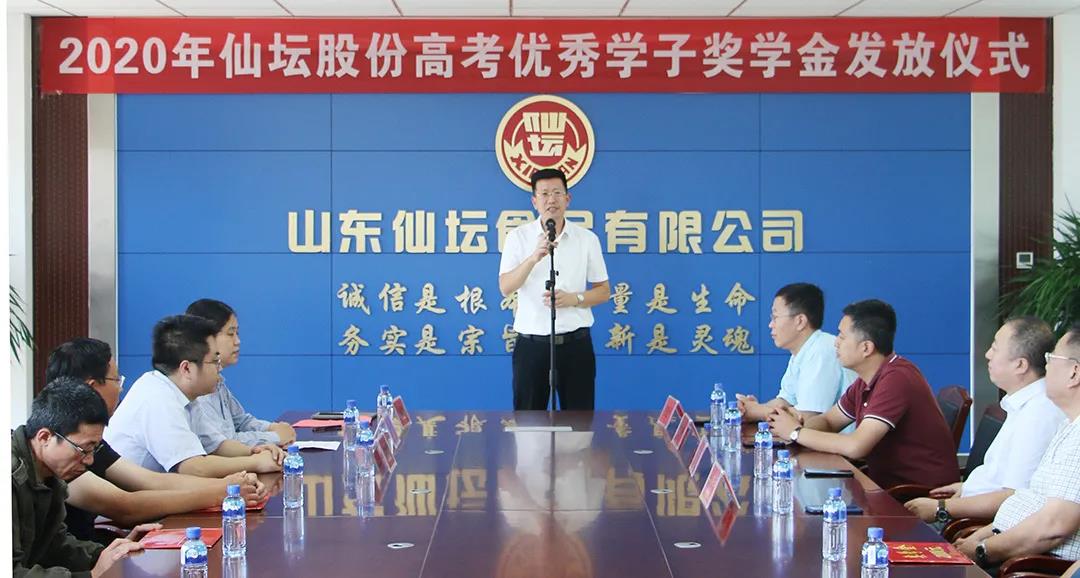 首页| BG大游集团中国官方网站