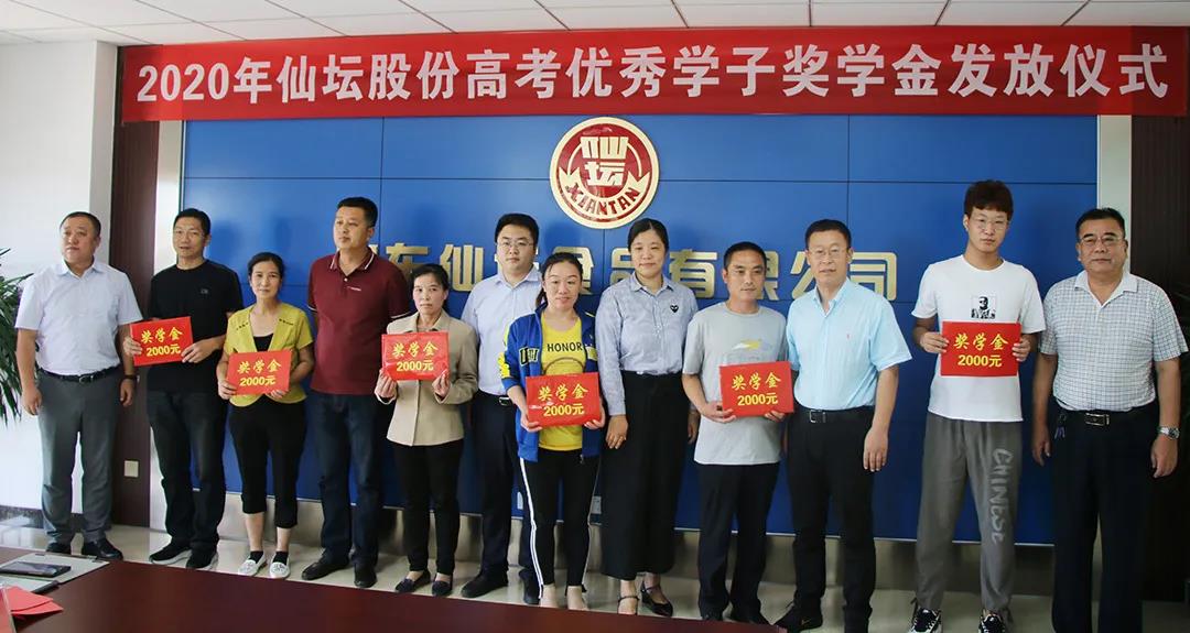 首页| BG大游集团中国官方网站