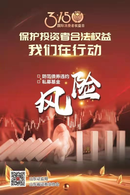 49412f19e8fdee624424066299cc8e69