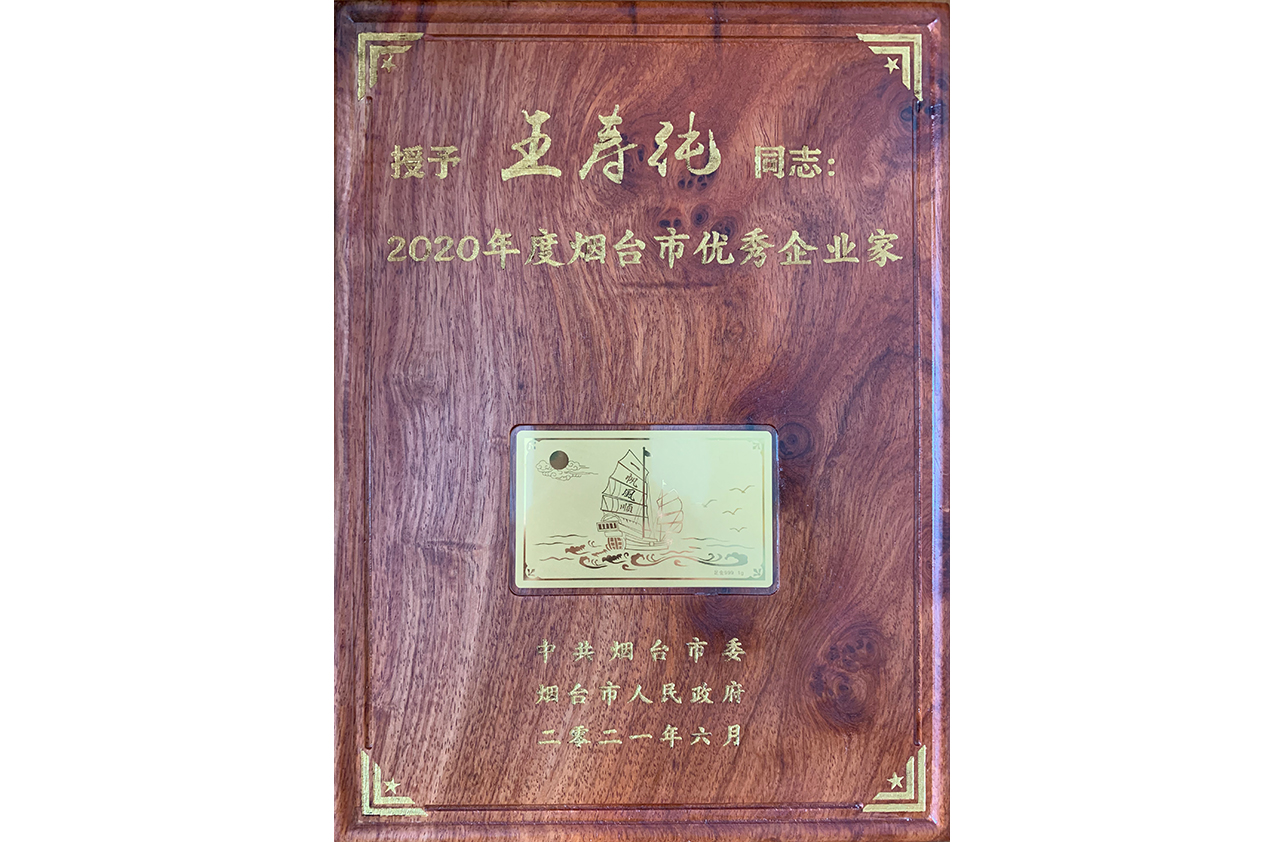 909361a1c11b4fd98d25d1cb252cb8fa