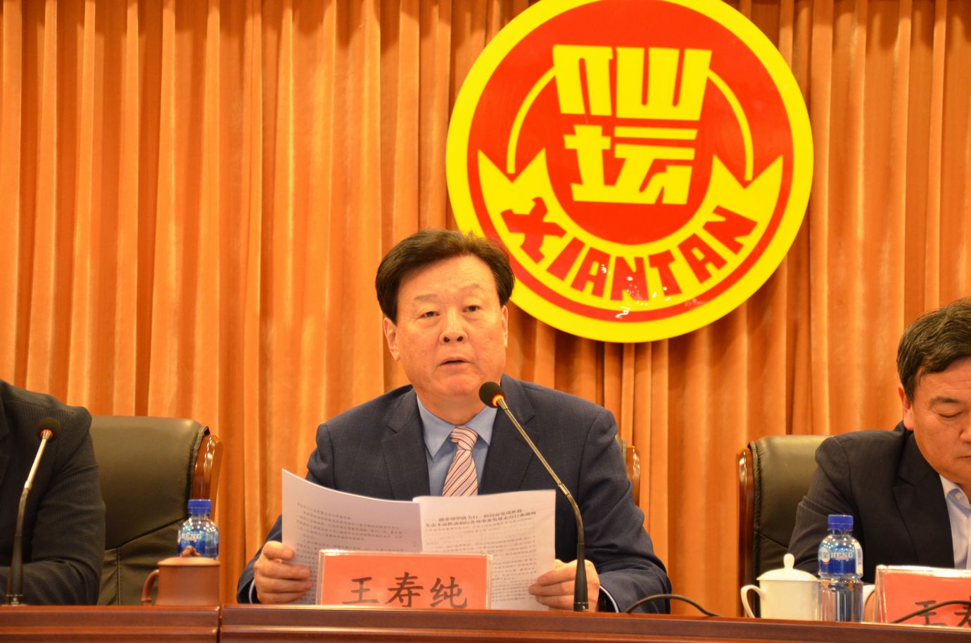 首页| BG大游集团中国官方网站