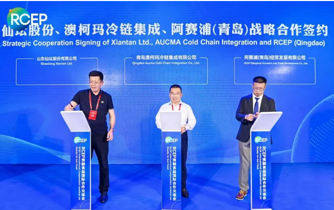 首页| BG大游集团中国官方网站