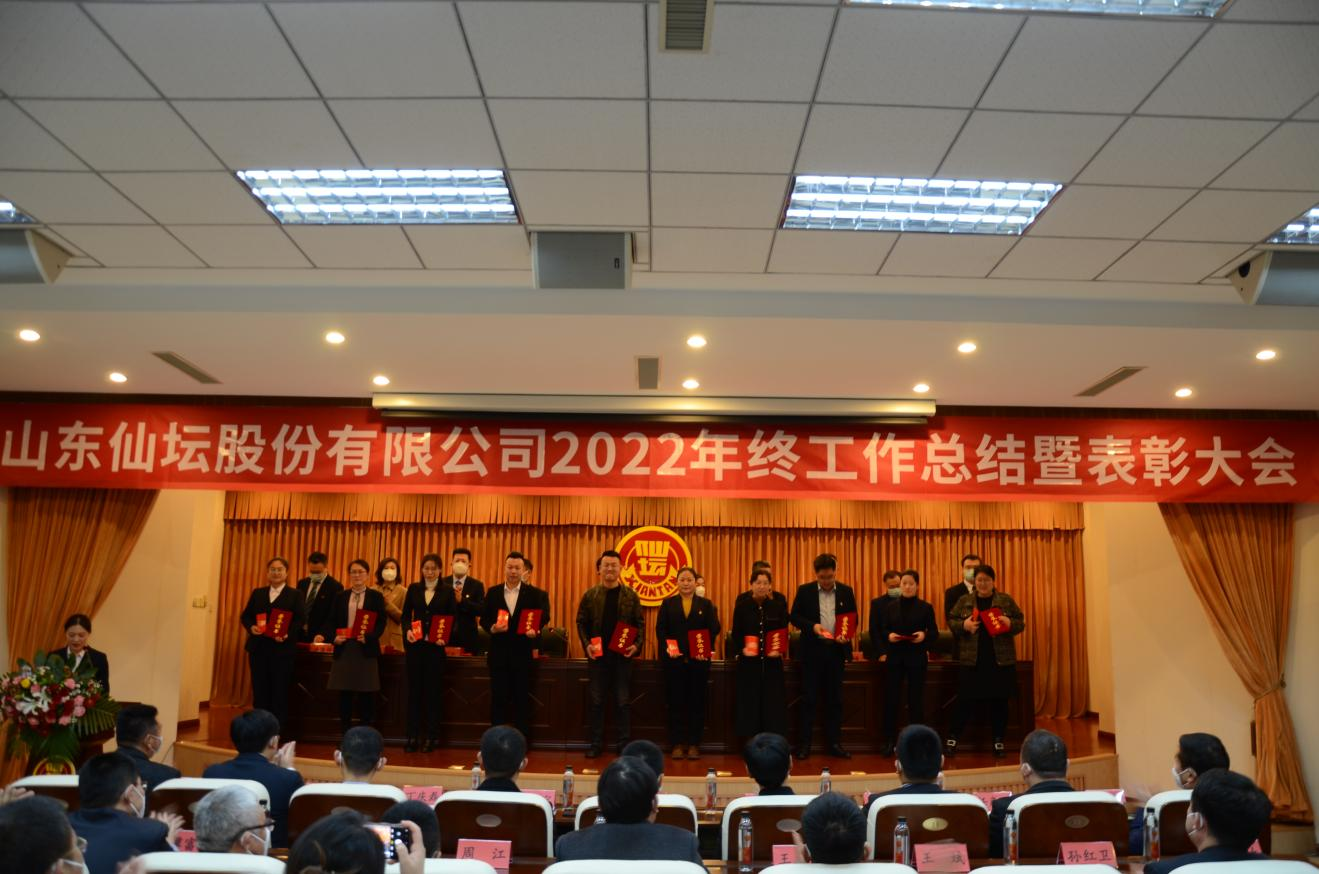 首页| BG大游集团中国官方网站