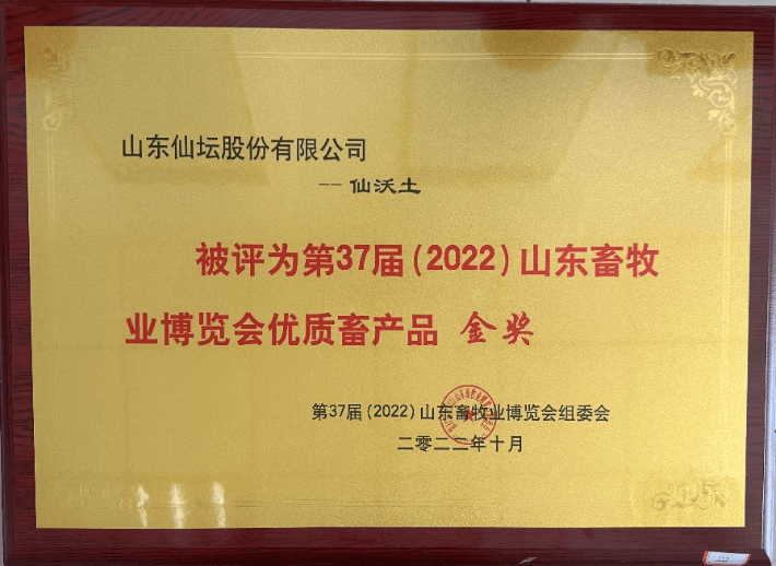 首页| BG大游集团中国官方网站