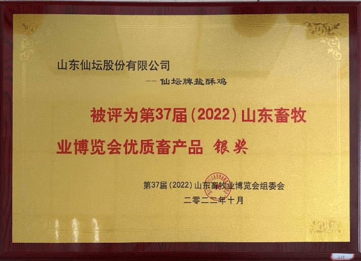 首页| BG大游集团中国官方网站