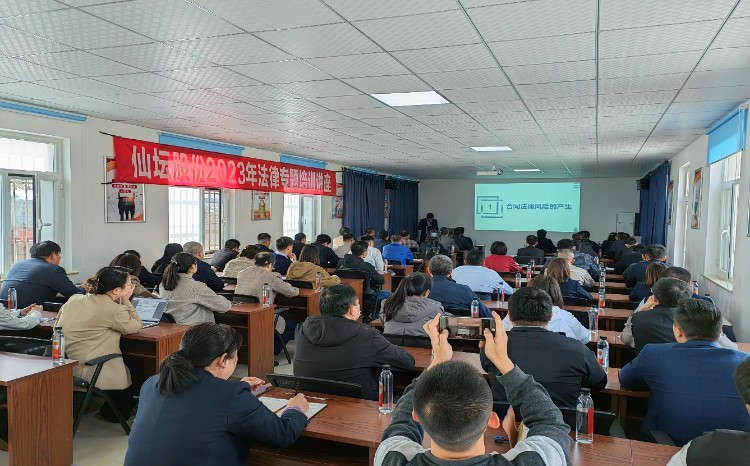 首页| BG大游集团中国官方网站