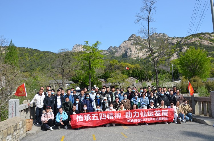 首页| BG大游集团中国官方网站