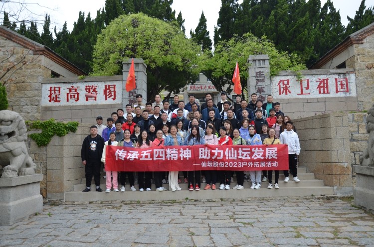 首页| BG大游集团中国官方网站