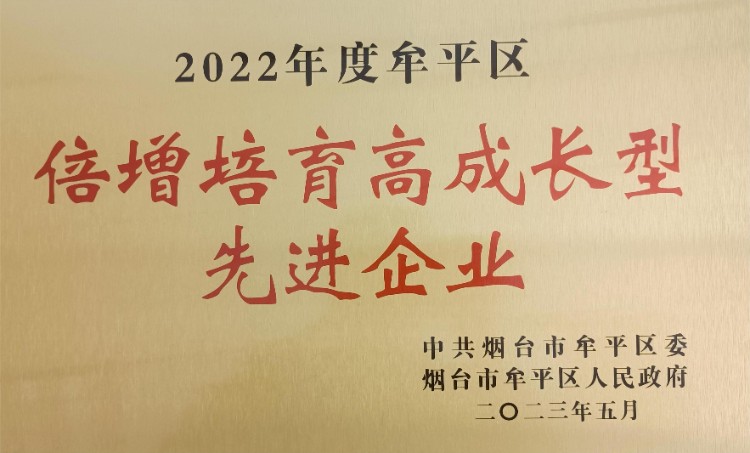 首页| BG大游集团中国官方网站