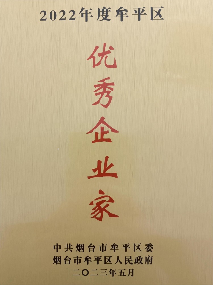 首页| BG大游集团中国官方网站