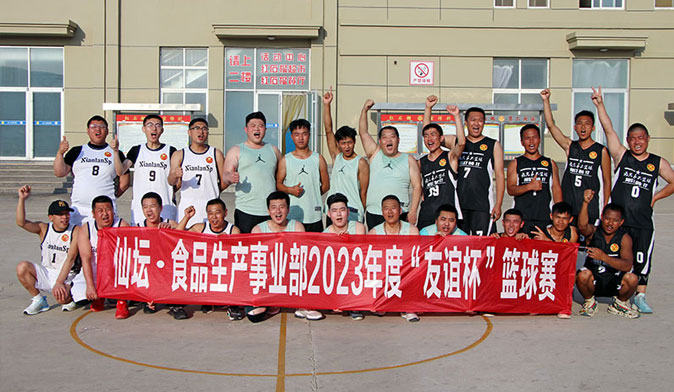 248ab3e72a4d0b0d49b2db61d71586e3