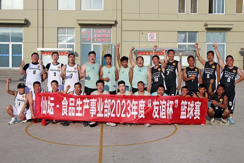 首页| BG大游集团中国官方网站