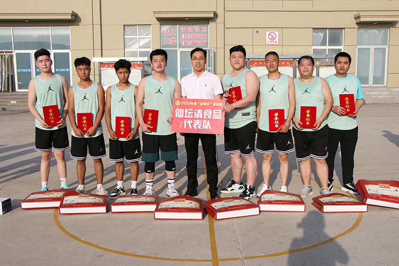 首页| BG大游集团中国官方网站