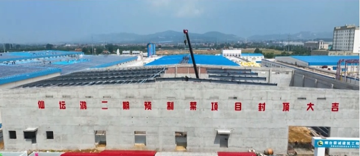 首页| BG大游集团中国官方网站