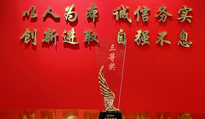 05b8582dc3aa2db9bc8474779c652ce1