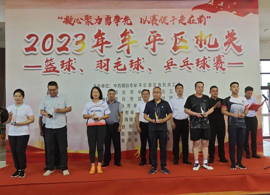 首页| BG大游集团中国官方网站