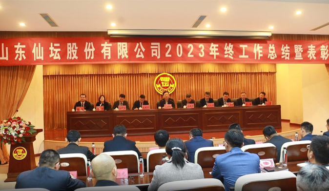 744b86b2135a5a894f46dc47ba391748