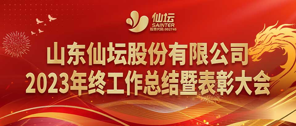 首页| BG大游集团中国官方网站