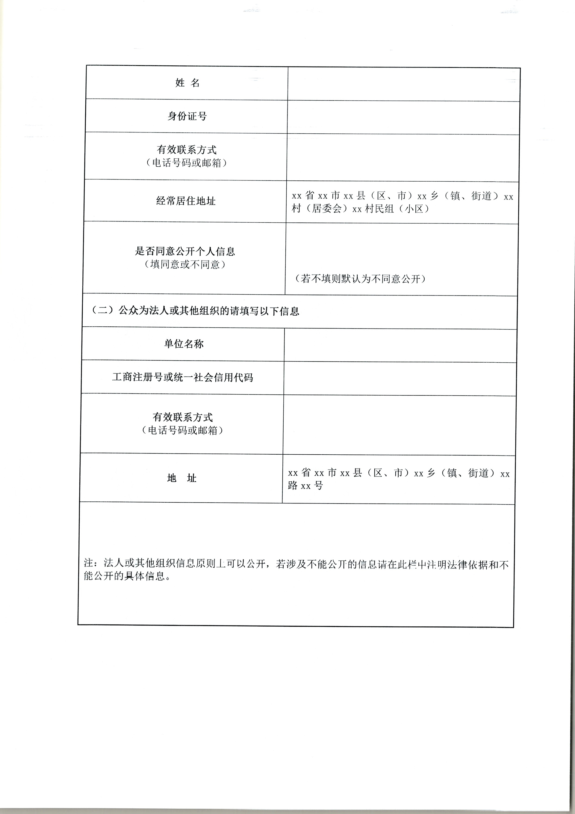 首页| BG大游集团中国官方网站