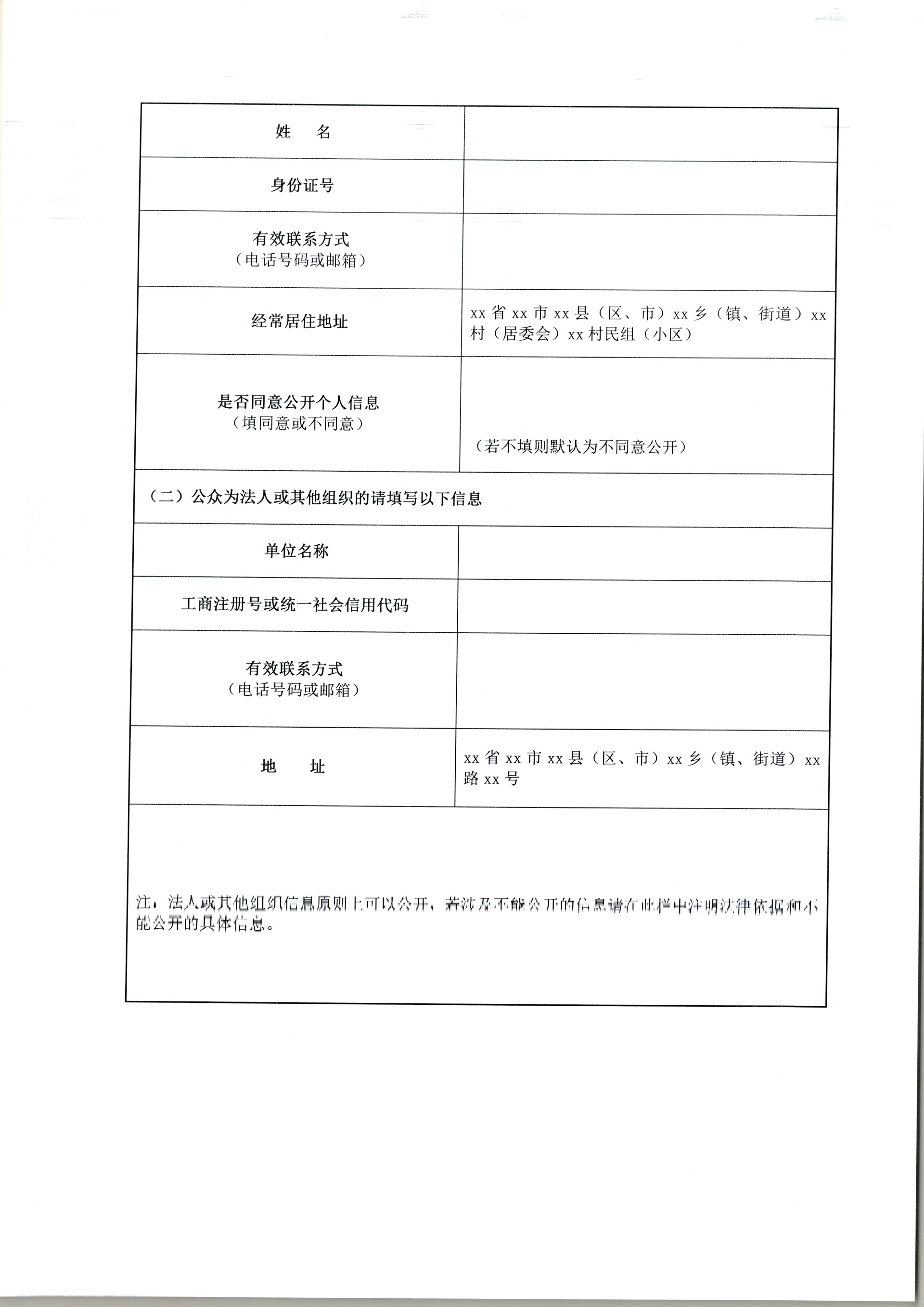 首页| BG大游集团中国官方网站