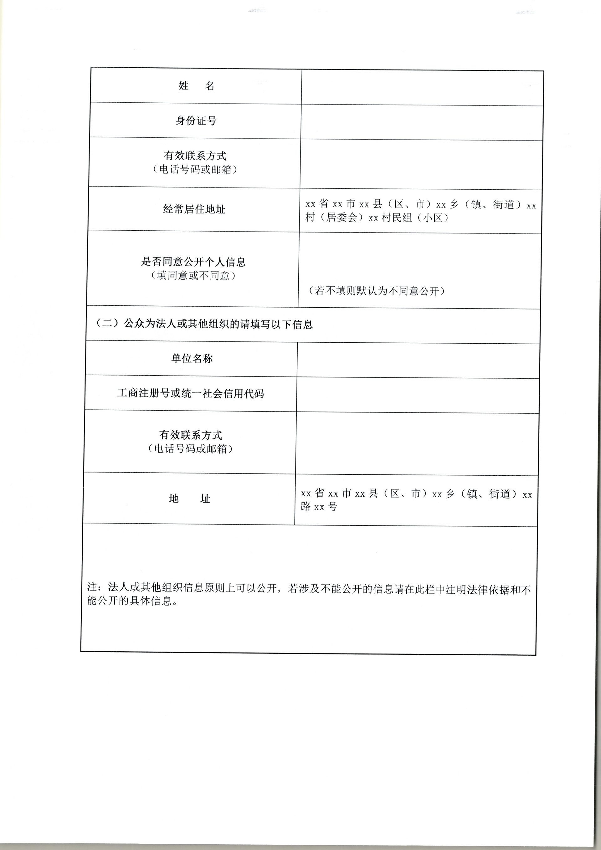 首页| BG大游集团中国官方网站