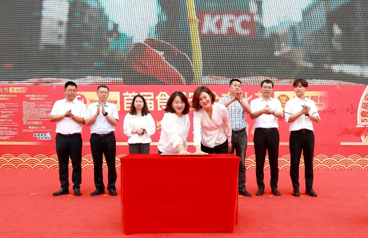 首页| BG大游集团中国官方网站