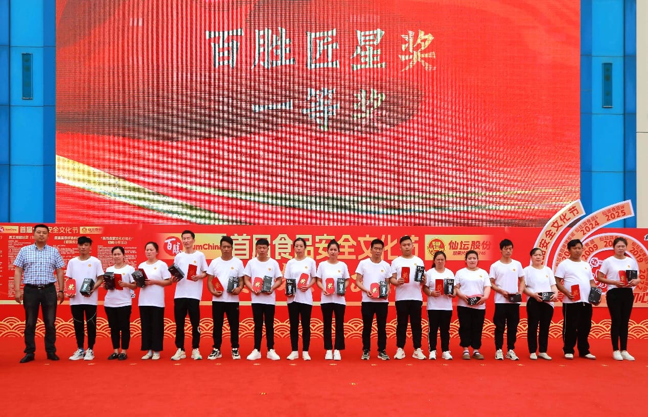 首页| BG大游集团中国官方网站