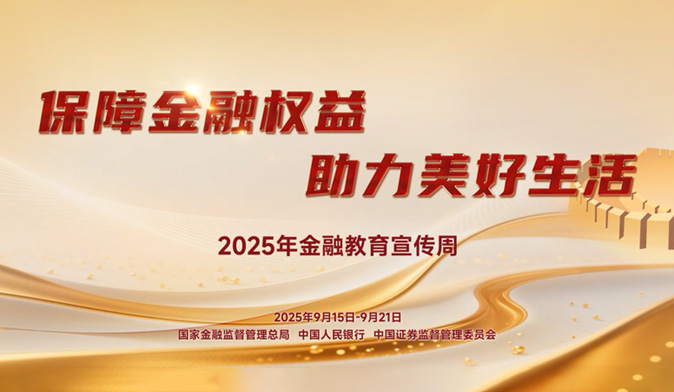 18cef6ed5310b3c37bdc5028e993124a