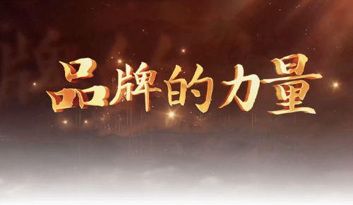 首页| BG大游集团中国官方网站