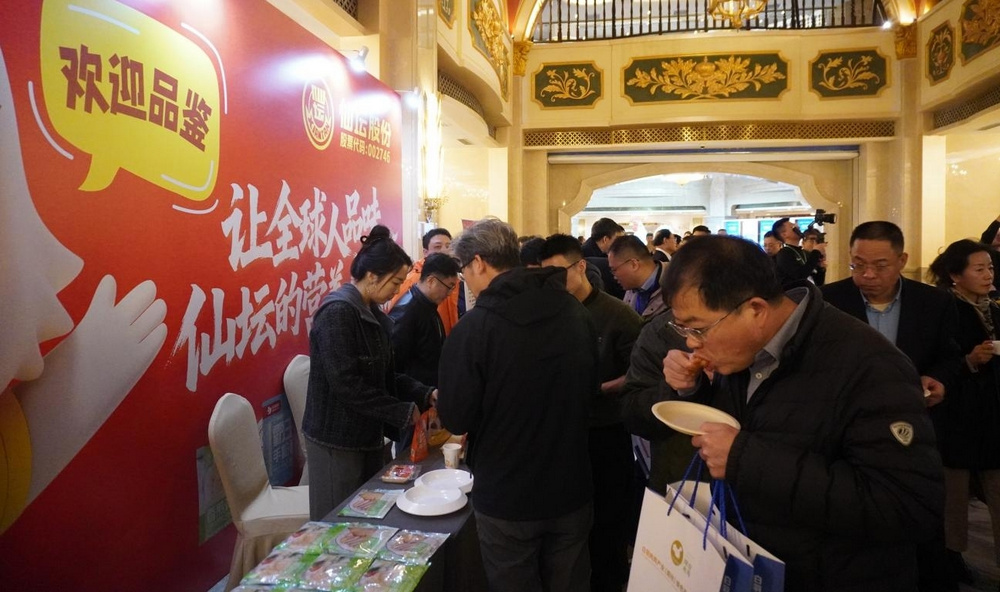 首页| BG大游集团中国官方网站