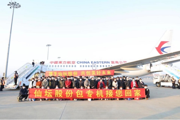 首页| BG大游集团中国官方网站