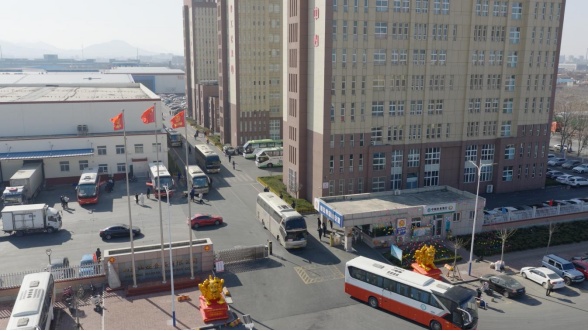 首页| BG大游集团中国官方网站