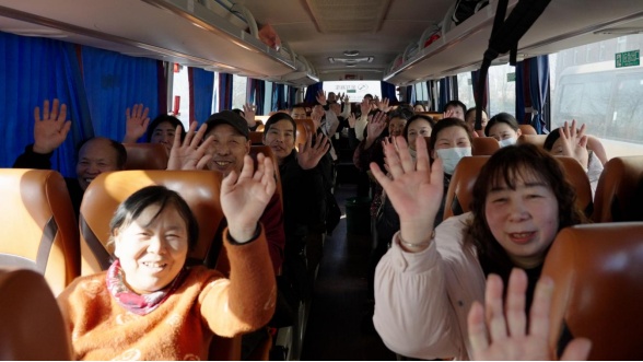 首页| BG大游集团中国官方网站